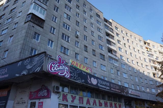 Панорама дома