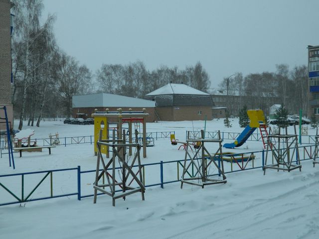 Territory