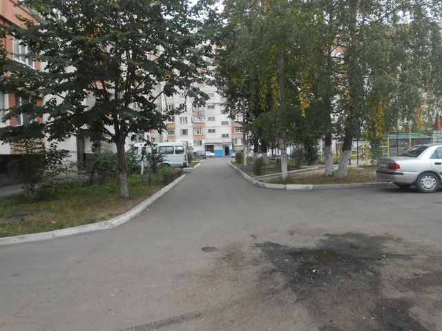 Territory