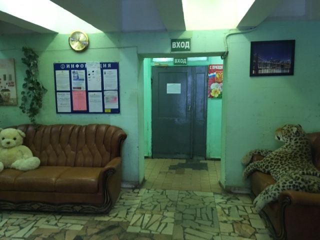 EntranceInside
