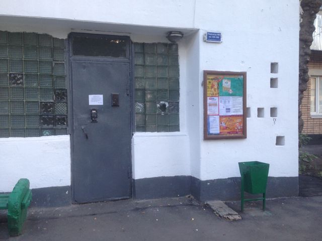 EntranceOutside