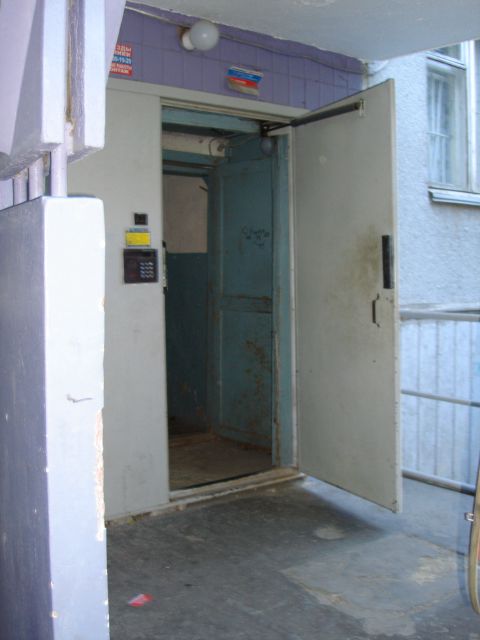 EntranceOutside