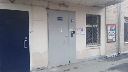 EntranceOutside