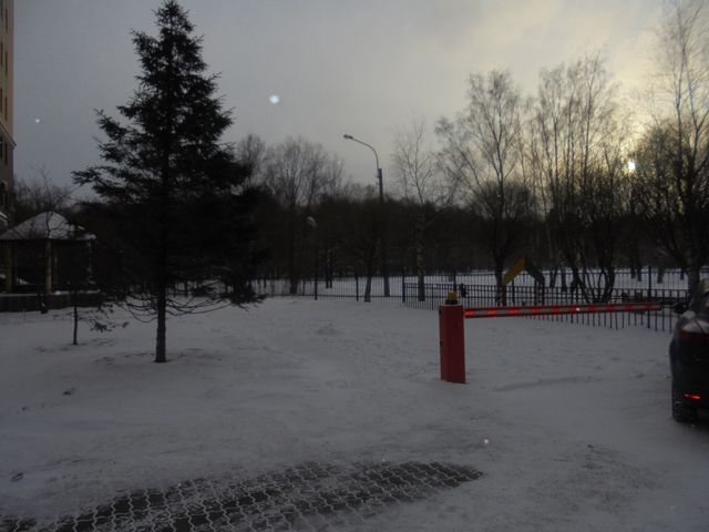 Territory