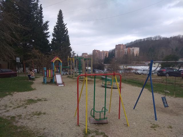 Territory