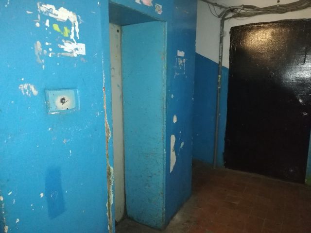 Lift