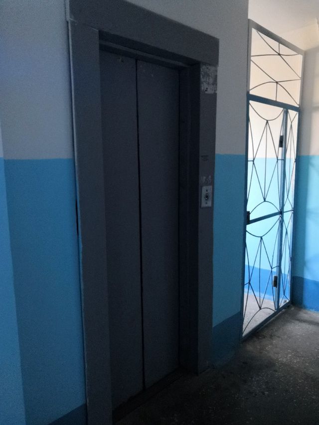 Lift
