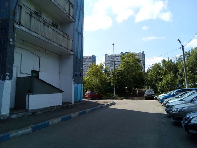 Territory