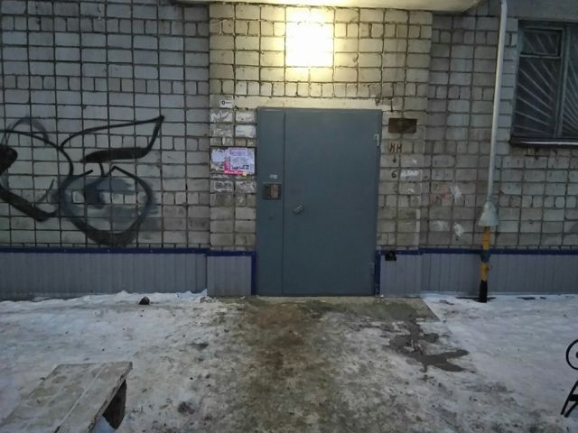 EntranceOutside