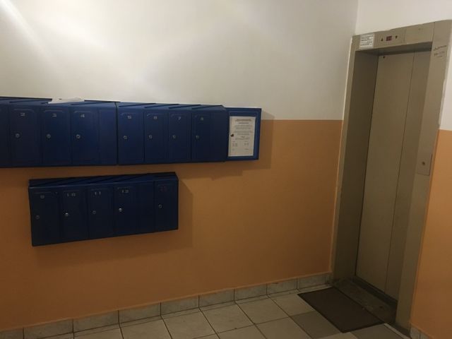 Lift