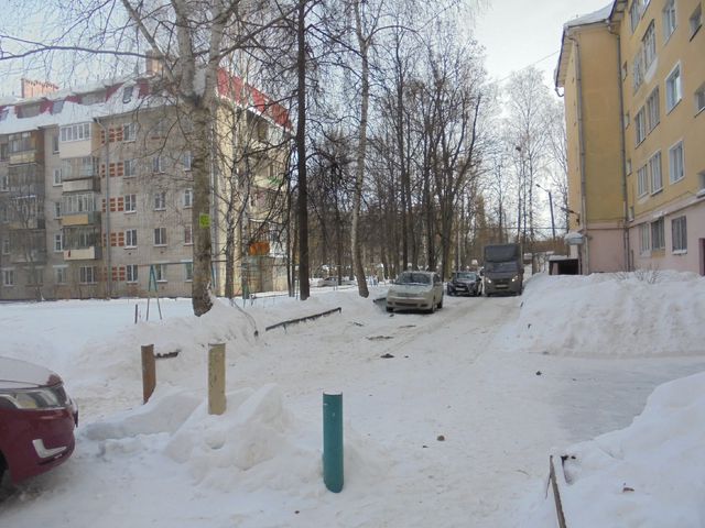 Territory