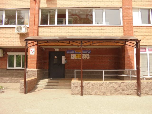 EntranceOutside