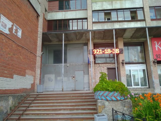 EntranceOutside