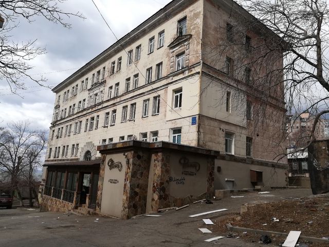 Facade