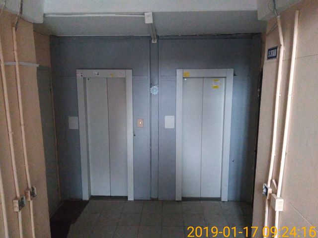 Lift