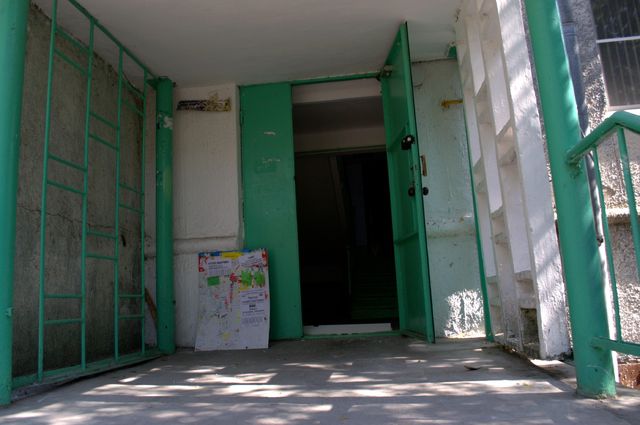 EntranceOutside