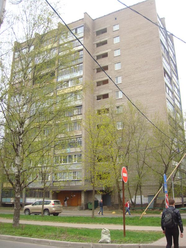 Facade