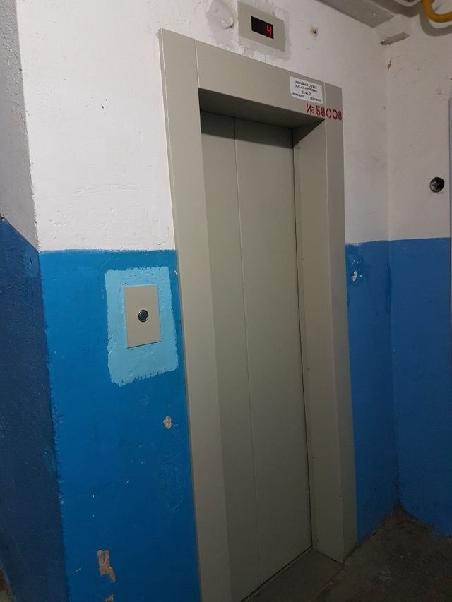 EntranceInside