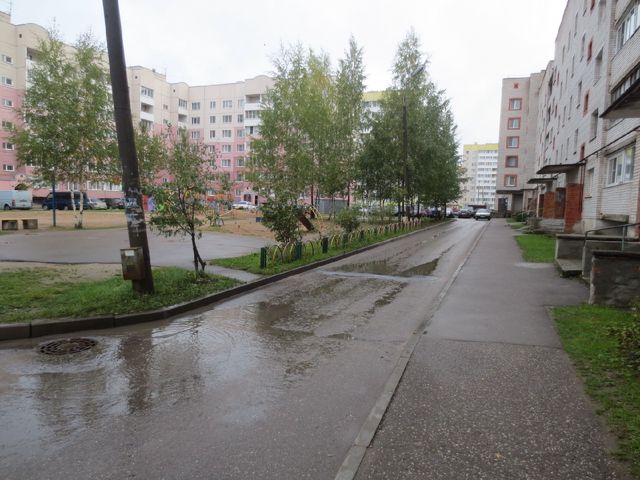 Territory