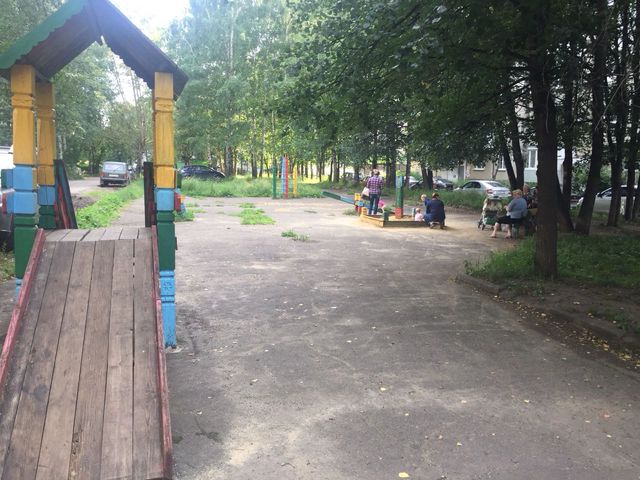 Territory