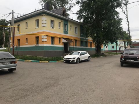 Territory