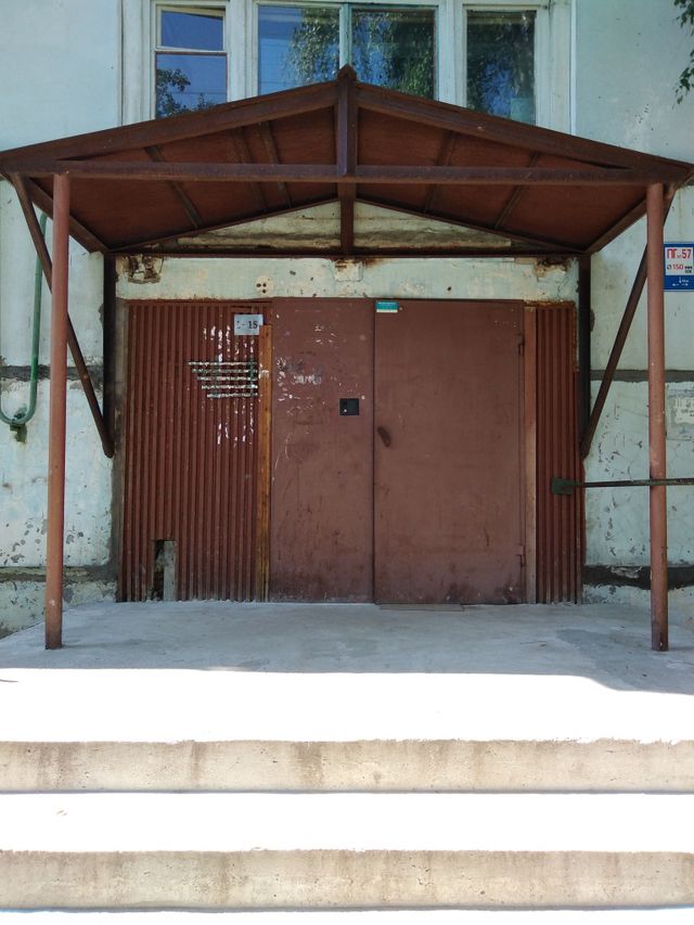 EntranceOutside