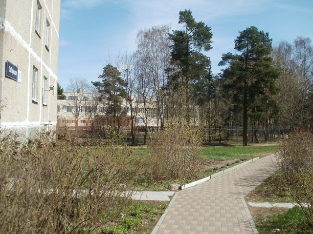 Territory