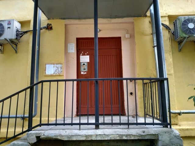 EntranceOutside