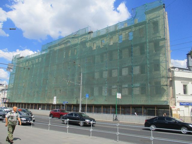 Facade
