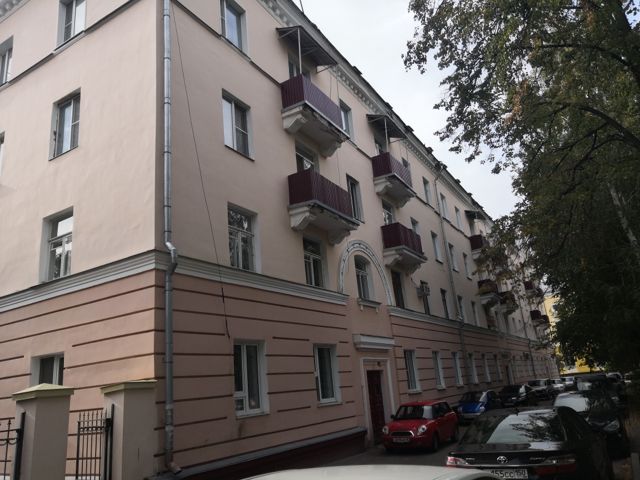 Facade