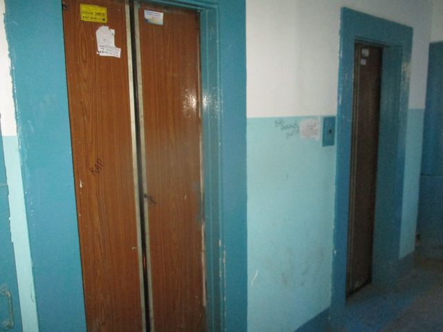 Lift