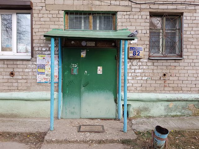 EntranceOutside