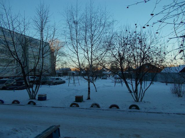 Territory