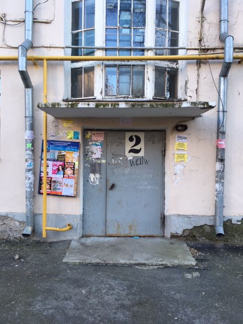 EntranceOutside