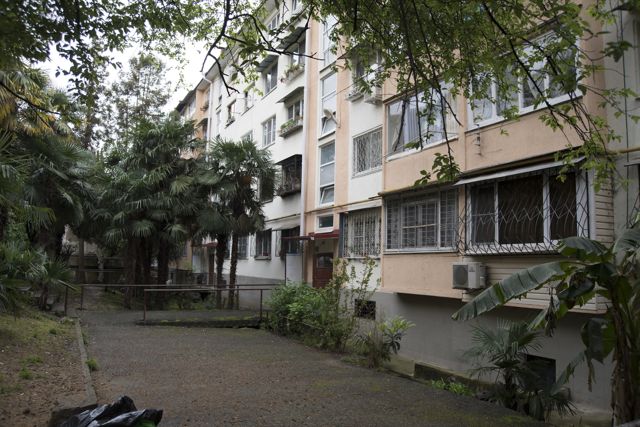 Facade