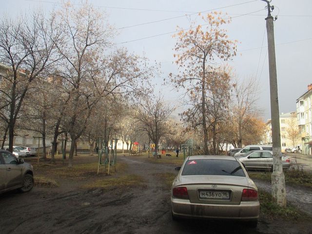 Territory