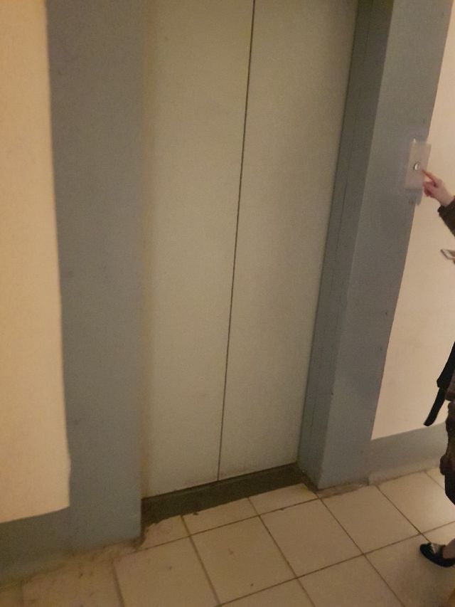 Lift