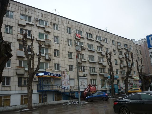 Facade