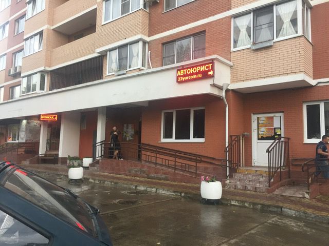 EntranceOutside