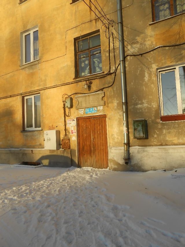 Панорама дома