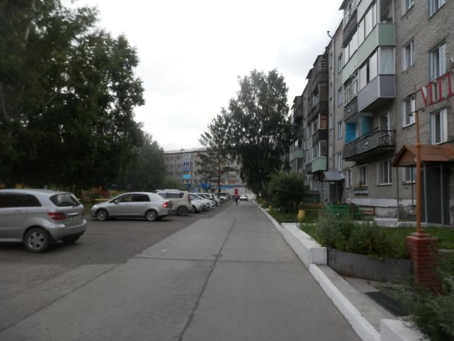 Territory
