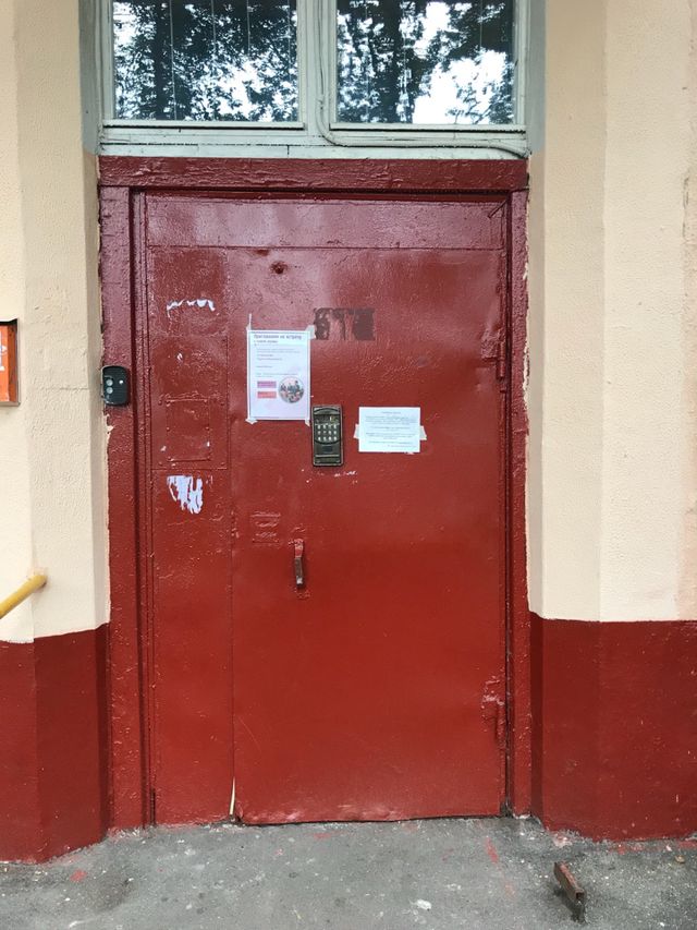 EntranceOutside