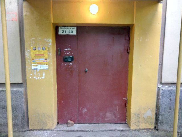 EntranceOutside