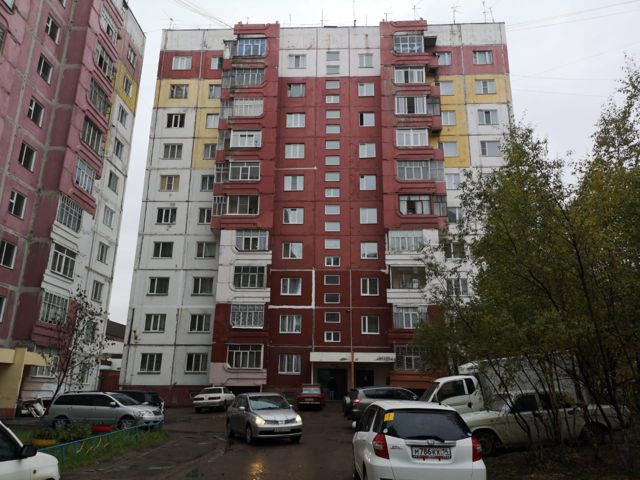Facade