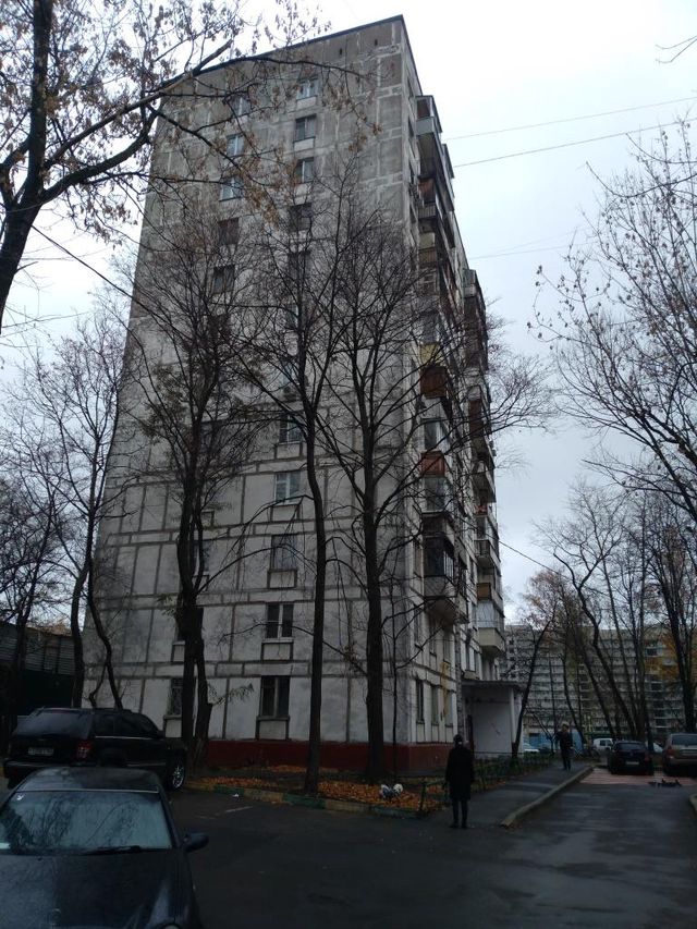Facade