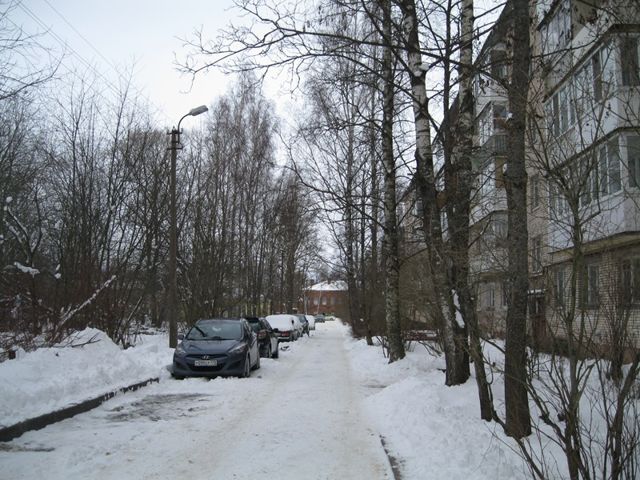 Territory