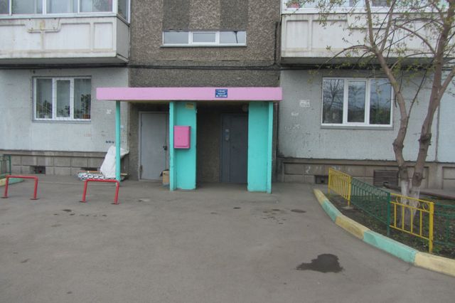 EntranceOutside