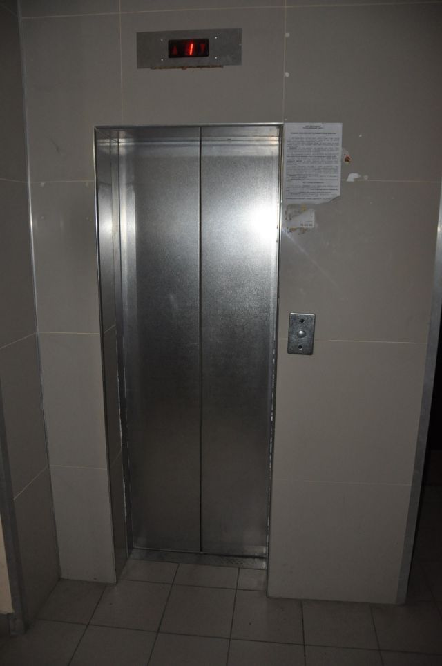 Lift
