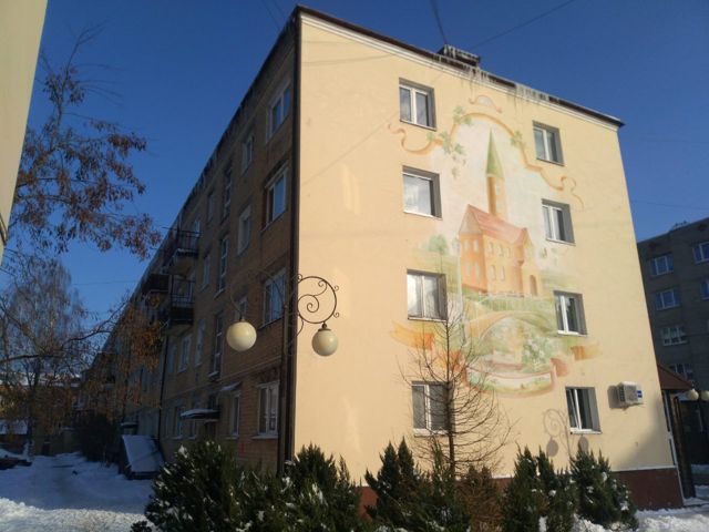 Facade