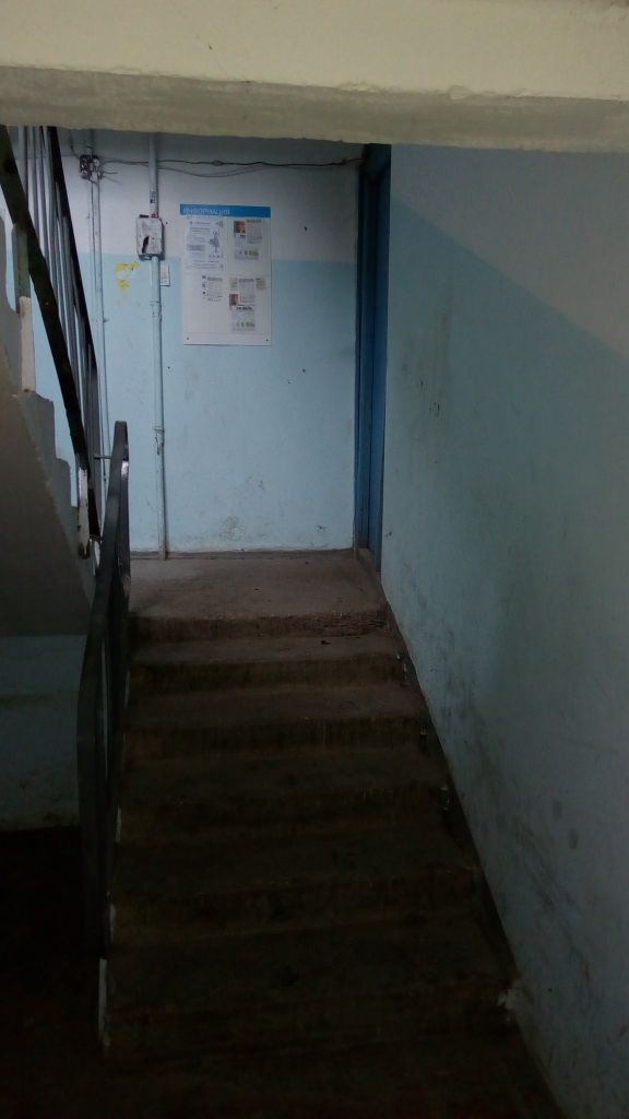 EntranceInside